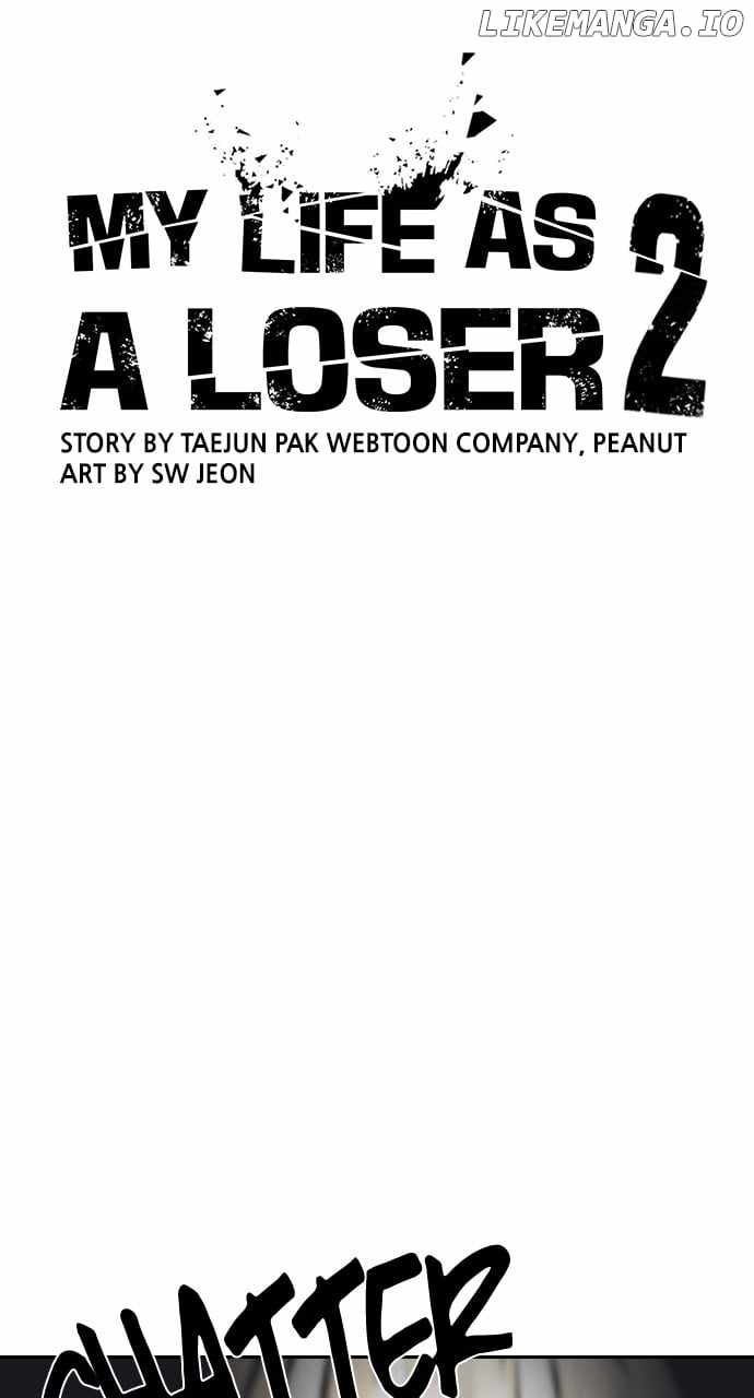 My Life As A Loser 2 Chapter 54 11